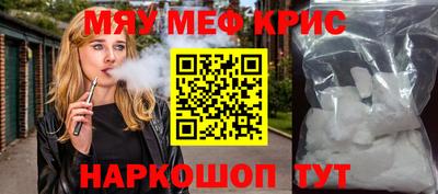 МДПВ Беслан
