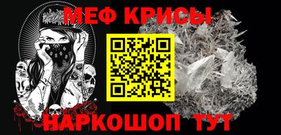 ALPHA-PVP Берёзовский