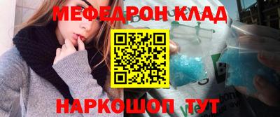 ALPHA-PVP Берёзовский