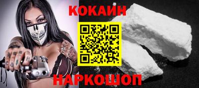 МДПВ Беслан