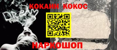 МДПВ Беслан