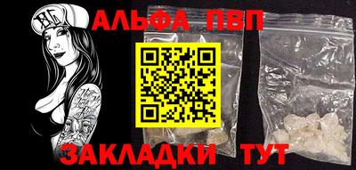 МДПВ Беслан