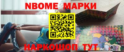 МДПВ Беслан