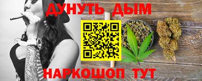 МДПВ Беслан