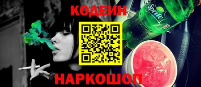 МДПВ Беслан