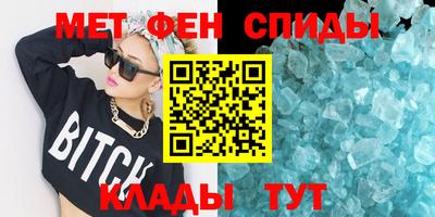 МДПВ Беслан