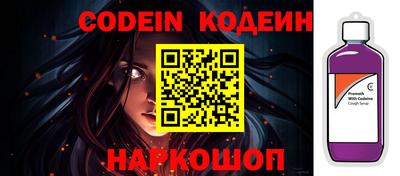 ALPHA-PVP Берёзовский