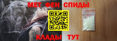 МДПВ Беслан