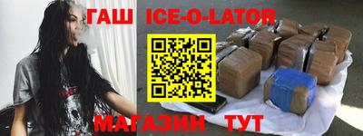ALPHA-PVP Берёзовский