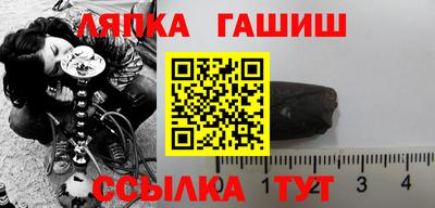 ALPHA-PVP Берёзовский