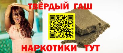 МДПВ Беслан