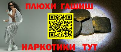 ALPHA-PVP Берёзовский