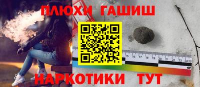 ALPHA-PVP Берёзовский