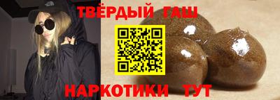 МДПВ Беслан