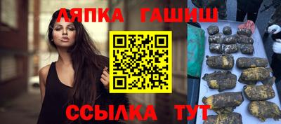 МДПВ Беслан