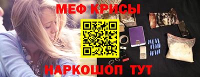 ALPHA-PVP Берёзовский